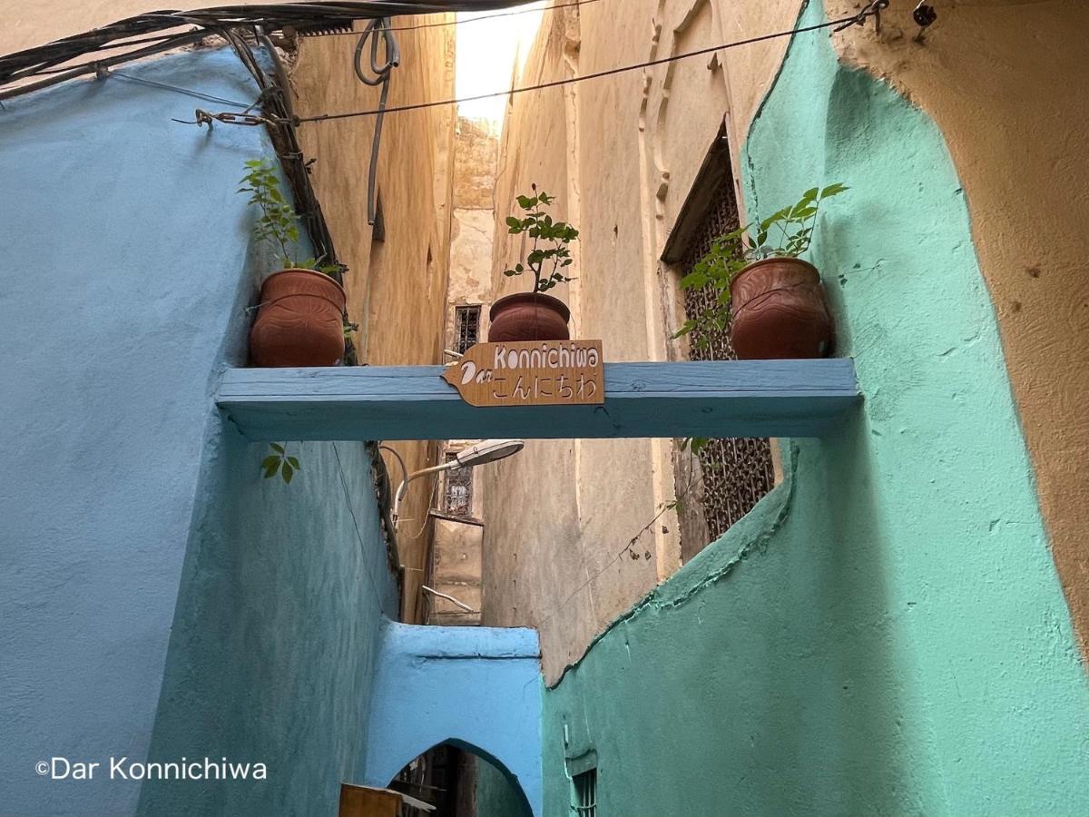 Riad Dar Konnichiwa Fes Exterior photo